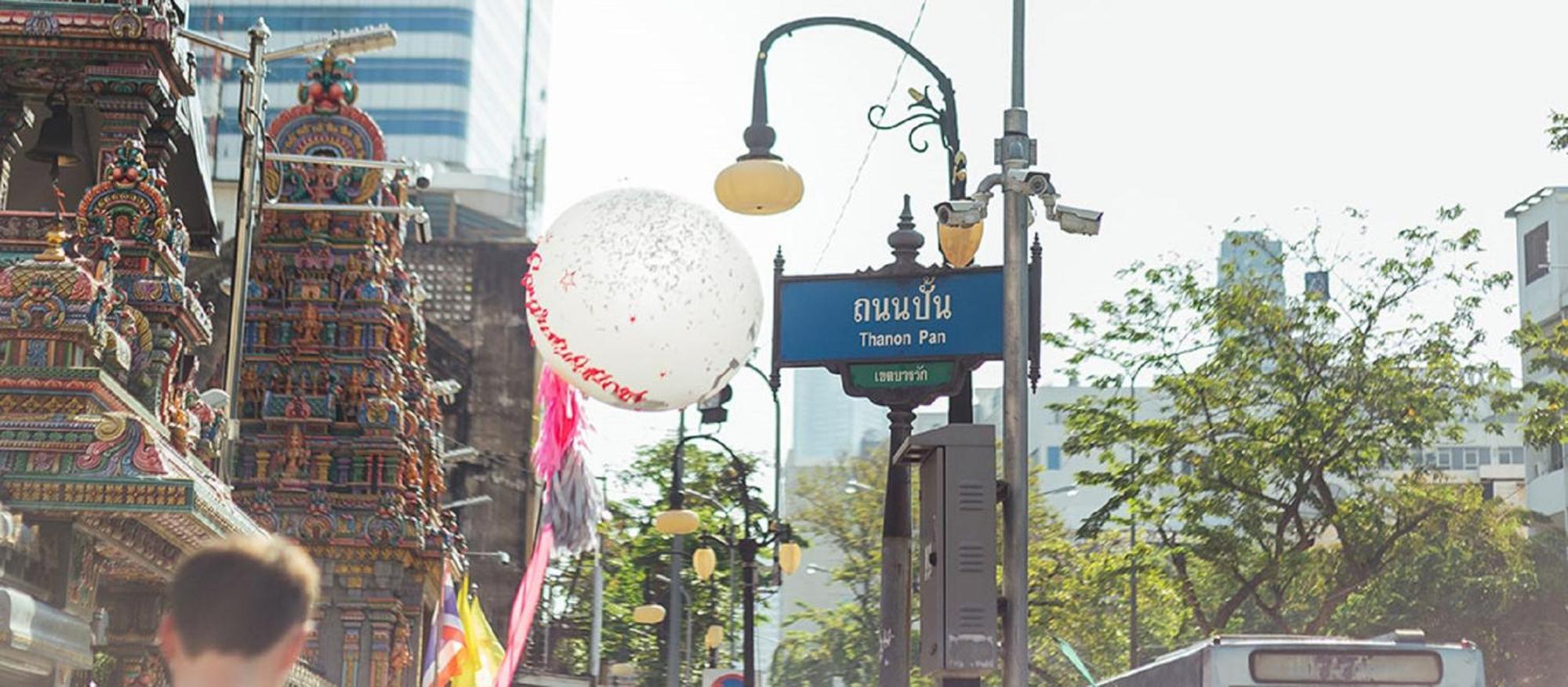 Go Inn Bts Surasak Silom Bkk โกอินน์ บีทีเอส สถานีสุรศักดิ์ Bangkok Exterior foto